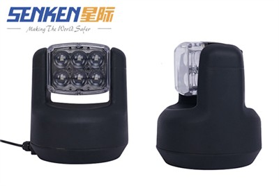 SENKEN MELUNCURKAN SSD-H01 REMOTE-CAHAYA PENCARIAN TERKONTROL